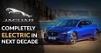 Jaguar to bring XJ Electric by 2020, might go all-electric by 2027