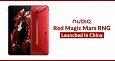 Nubia Red Magic Mars RNG Edition with 10GB RAM