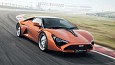 DC Avanti Captured in Video While Running on London Streets