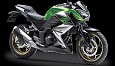 Kawasaki Launches 2019 Ninja 250 in Indonesia with Keyless Ignition System
