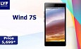 Reliance's LYF Launched Wind 7S With 4G VoLTE Support at Rs 5,699