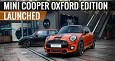 Mini Cooper Oxford Edition launched in India