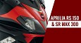 Aprilia RS 150 and SR Max 300 Spotted at Dealer Meet in Goa