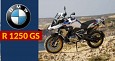 Much Awaited BMW R 1250 GS and R 1250 GS Adventure Launched in India