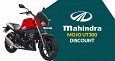 Mahindra Offering Mojo UT300 on Discount of up to INR 75,000