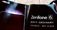 Asus ZenFone 6 Allegedly Received Wi-Fi Certification Just Before Launch