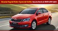 Special Edition Skoda Rapid Rider Launched, Priced at INR 6.99 Lakh