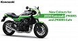 Kawasaki Discloses 2020 Z900RS and Z900RS Cafe, Gets New Colour Schemes