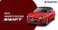 2021 Maruti Suzuki Swift: Which Variant Will Fit You The  Best?