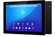 Sony Xperia Z4 Tablet pictures