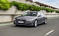 Audi A8 2019 pictures