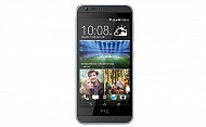 HTC Desire 620G Dual SIM