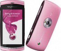 Sony Ericsson Vivaz Pro pictures