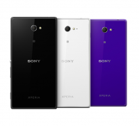Sony Xperia M2 Back pictures
