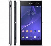 Sony Xperia C3 Dual White Front And Side pictures