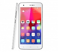 Gionee GN715 White Front And Side pictures