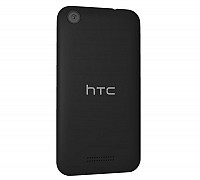 HTC Desire 320 Meridian Gray Back pictures