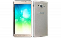 Samsung Galaxy On5 Pro Front and Back pictures