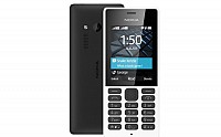 Nokia 150 Dual Sim Front And Back pictures