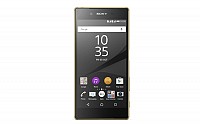 Sony Xperia Z5 Dual Front pictures