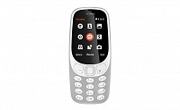 Nokia 3310 (2017) Grey (Matte) Front pictures