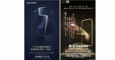 Gionee Expected To Launch 8 New Smartphones