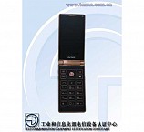 The Dual-Display Flip Phone: Gionee W900 Spotted