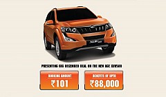 Mahindra Offers Exciting Year-End Benefits