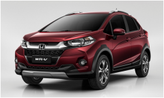 Honda WR-V Launched: Price Starting At Rs. 7.75 Lakh