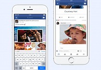Facebook Camera Now Features Animated GIF Image Creator