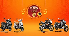 Suzuki Gold Rush: Special Offer With Assured Gift on Any Two-Wheeler Purchase