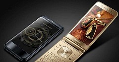 Samsung Flip Phone Expected to Unveil By End of This Year