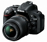 Upcoming launch Nikon D5200 DSLR Camera