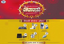 Diwali 2013 offers on BAJAJ Appliances