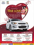Hyundai True love offer with Hyundai cars