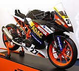 India will be having KTM RC390 and RC200 in August