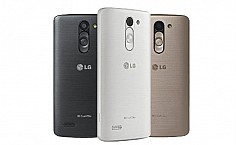 LG L Bello: Available to taste at Rs. 18,500 in India