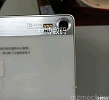Lenovo Vibe Z3 Pro Images Leaked: A Compact Camera or a Smartphone?