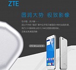 ZTE Blade S6 Lux: Yet Another Replica of iPhone 6 Plus at Just CNY 1999
