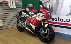 Bimota BB3 TTrofeo: A Special Edition Monster Readying for Isle of Man TT
