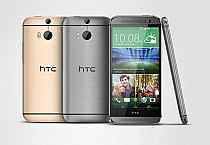 hTC One M8s: Low-Cost Variant of 2014 Flagship with Spicy Specs