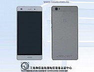 The Smaller Sibling of Huawei P8: P8 Lite Appeared at TENAA