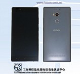 Gionee Elife E8 Shown off its Actual Look in TENAA Listing