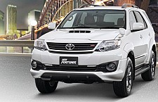 Next Generation Toyota Fortuner to be Debuted on July 17