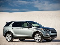 Land Rover Discovery Sport Likely to be Priced at INR 46.3 Lacs
