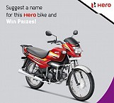 Hero Dawn 125 Spotted First Time while Testing