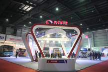 Delhi Auto Expo 2016: Eicher Trucks and Buses Launch Details