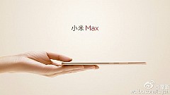 Xiaomi Revealed First Teaser Of Mi Max Phablet Before Official Launch