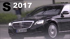 SPIED: 2017 Mercedes S-Class Gets Revived Multibeam LED Headlights