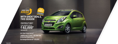 Avail Exciting Discount of Upto Rs. 62K On Chevrolet Cars This August